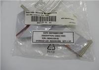 Siemens HS50 CABLE COMPONENT LLLUMI 00341220